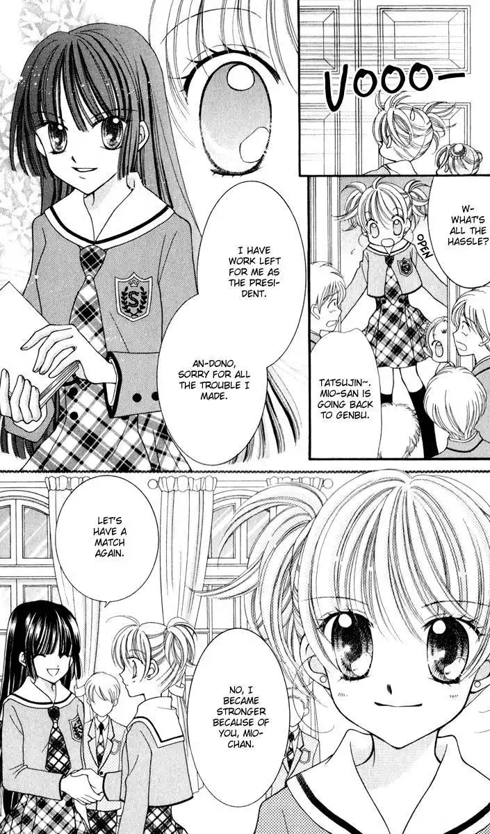 Saint Dragon Girl Miracle Chapter 23 7